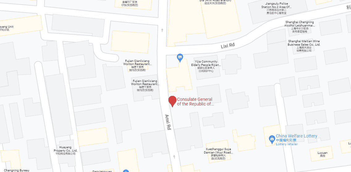 Indian Consulate in Shanghai